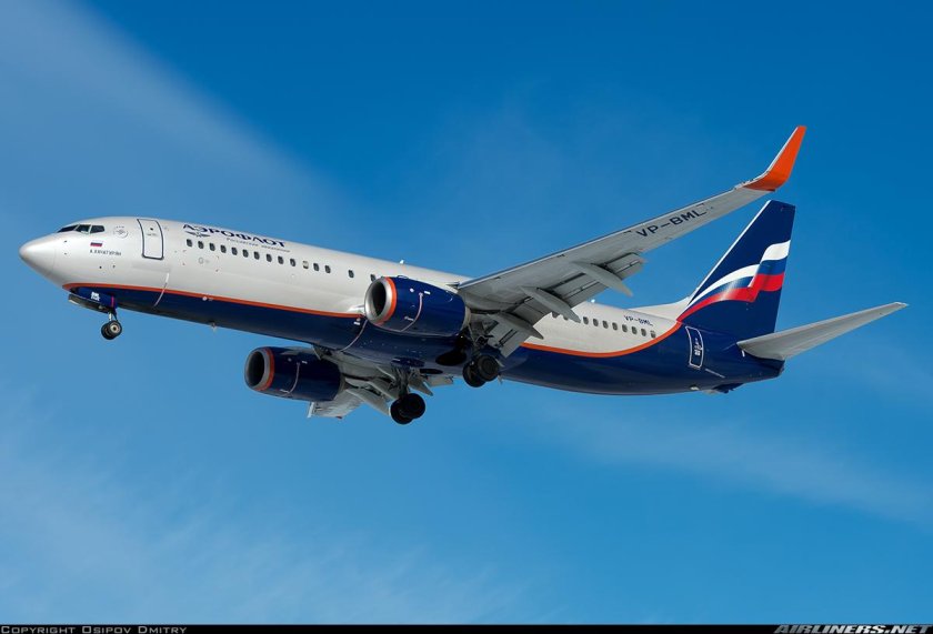 Аэрофлот boeing 737 800