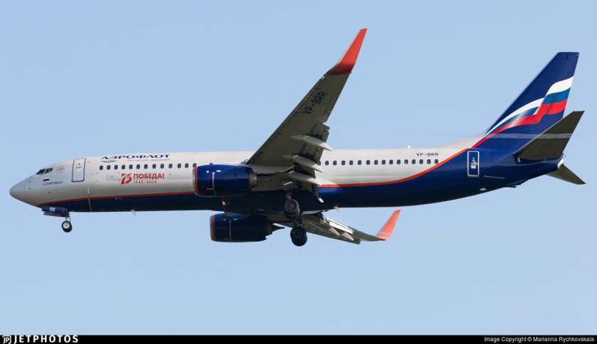 B737-800 самолет