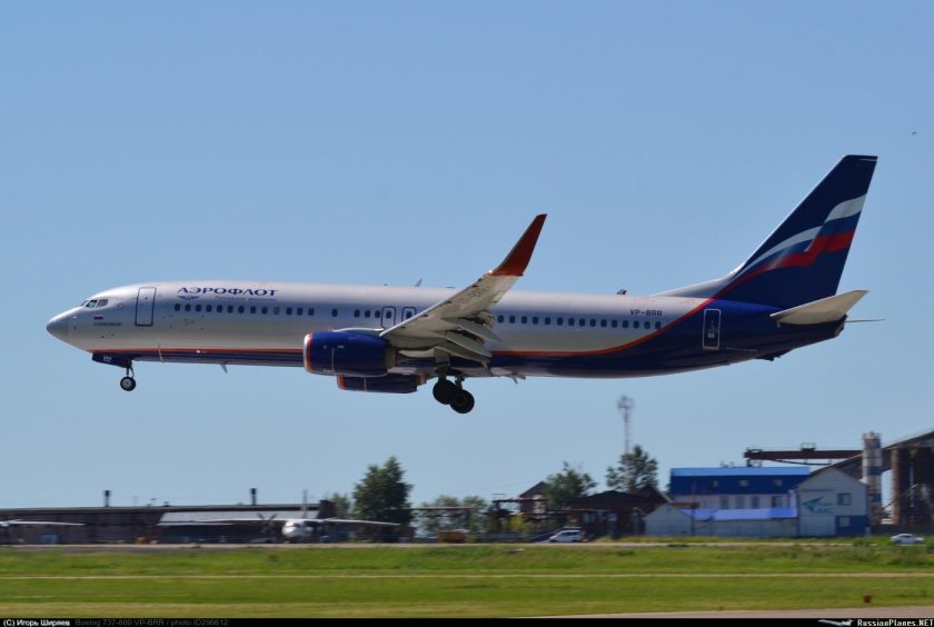 Боинг 737-800 Вингл