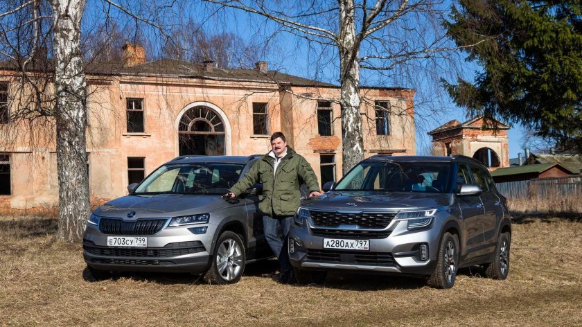 Шкода Карок и Кодиак