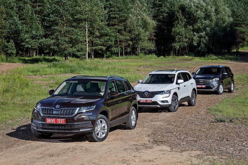 Шкода Кодиак или Киа Соренто