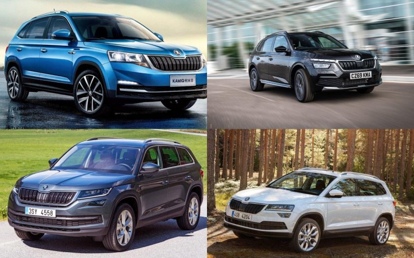Шкода Карок и Кодиак