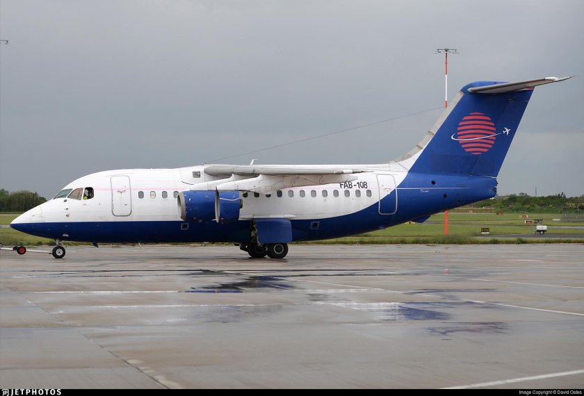 British aerospace avro rj100
