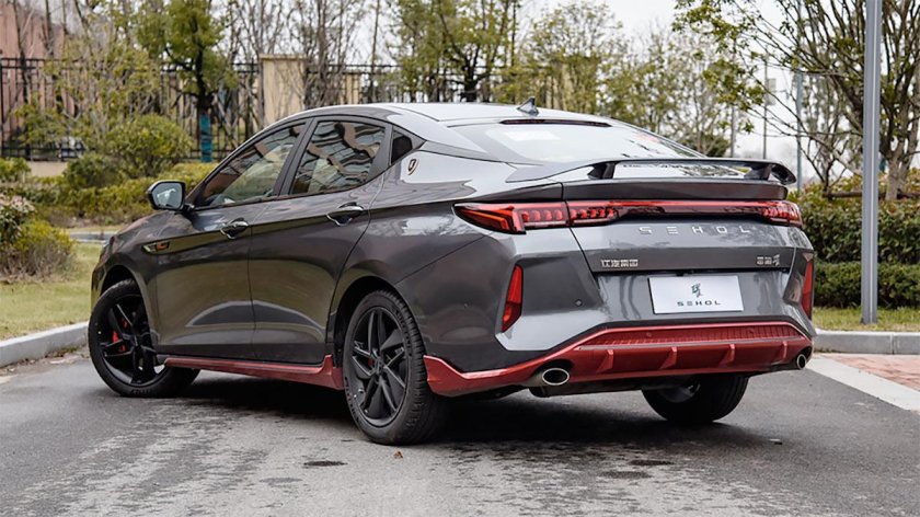 Москвич коррида 2022-2023