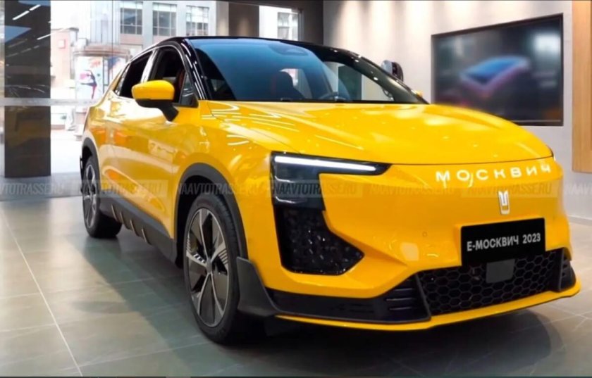 Москвич электро 2022-2023