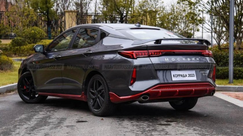 Москвич коррида 2022-2023