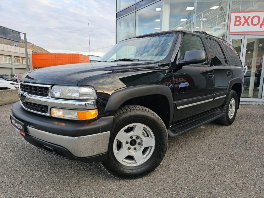 Chevrolet tahoe ii