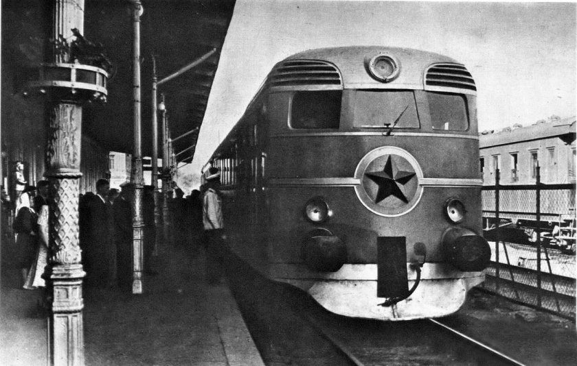 Дизель поезд немецкий 1925