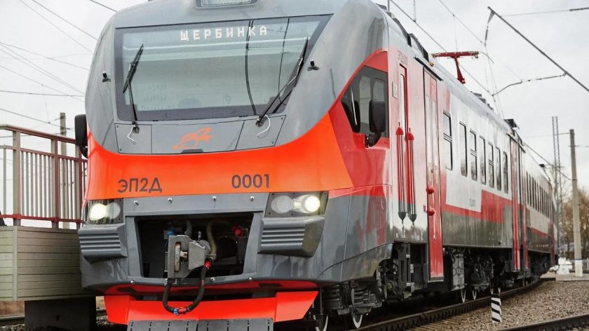 Эп2д электропоезд