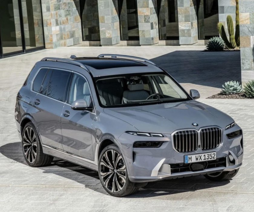 Bmw x7 xdrive40i