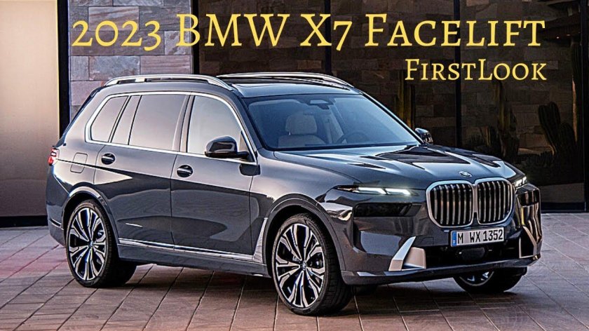 BMW x7 xdrive40i