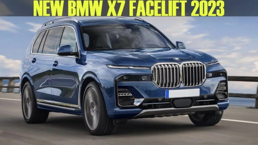 BMW x7 2022