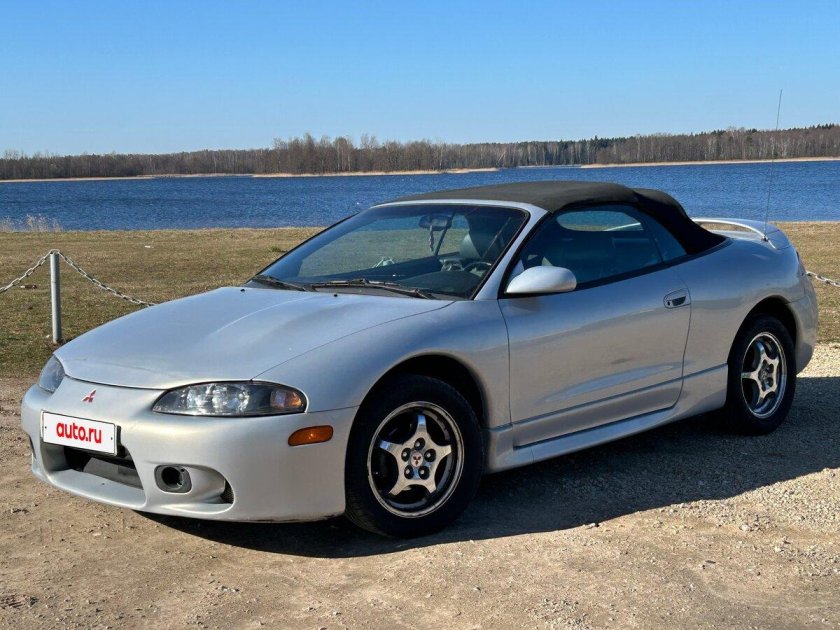 Mitsubishi eclipse gsx 1999