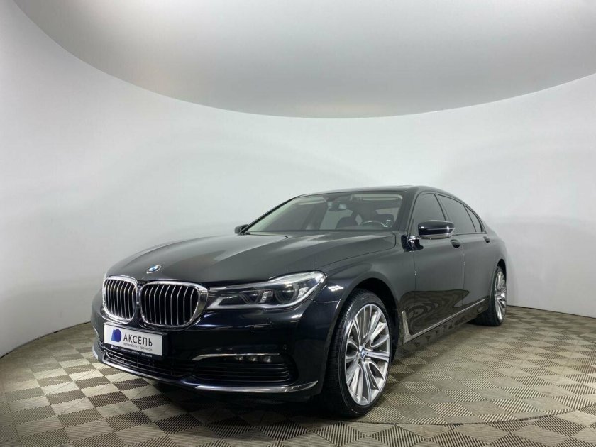 BMW 740ld XDRIVE for sale