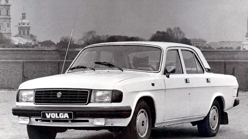 Волга ГАЗ 31029