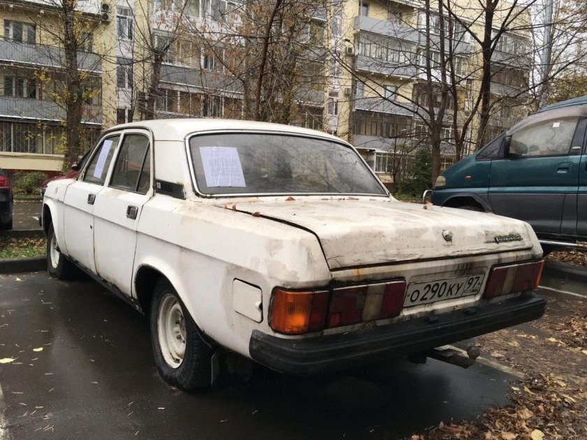 Волга ГАЗ 31029