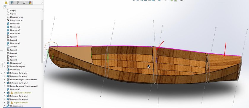 Сойма лодка чертежи