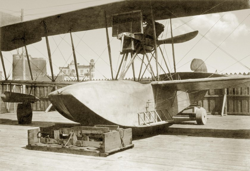 Бакинская Офицерская школа морской авиации