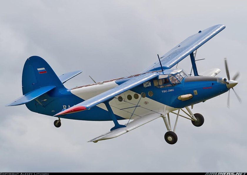 ТВС-2мс самолет