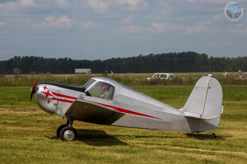 Одноместный самолет