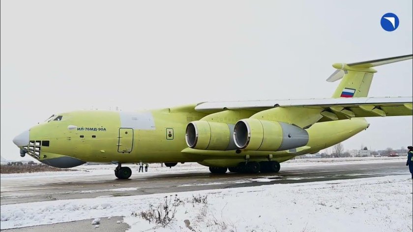 Ил-76мд-90а кабина