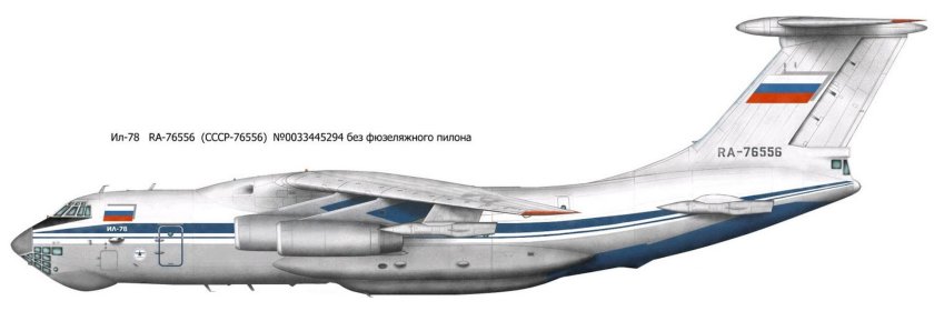 Ил 76 МД