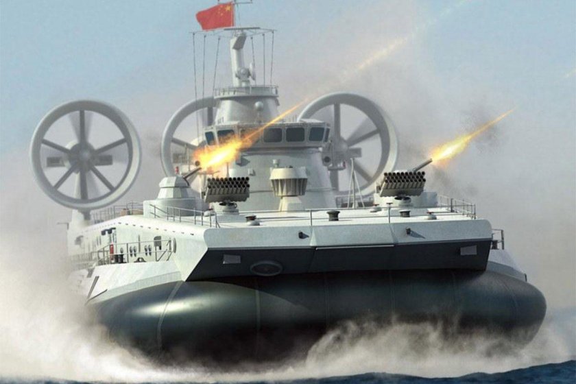 Малый десантный корабль ЗУБР