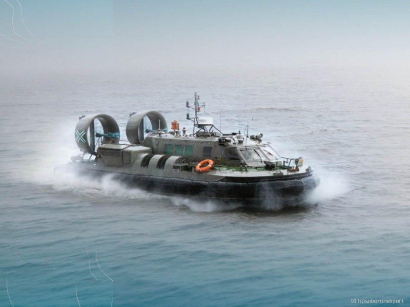 Десантный корабль на воздушной подушке