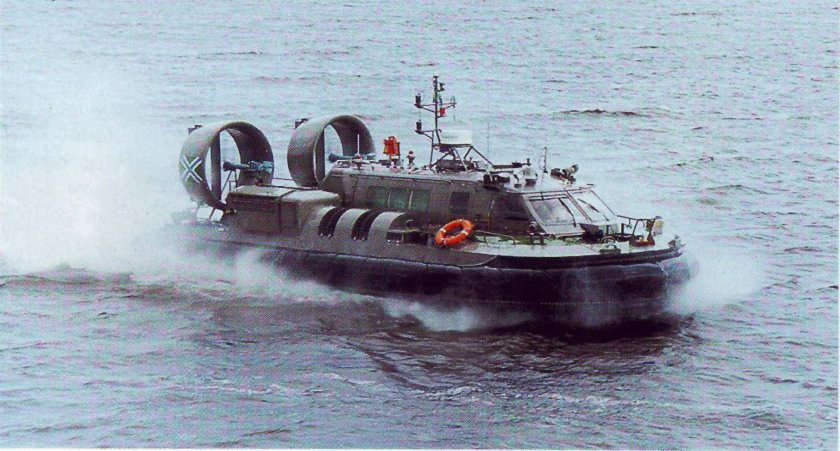 Проект 20910 «Чилим»