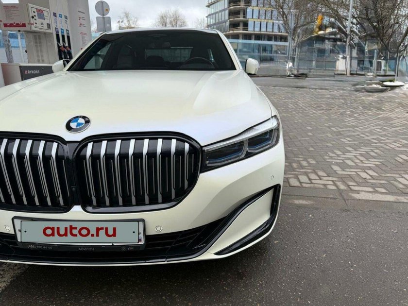 Bmw 730 ld xdrive