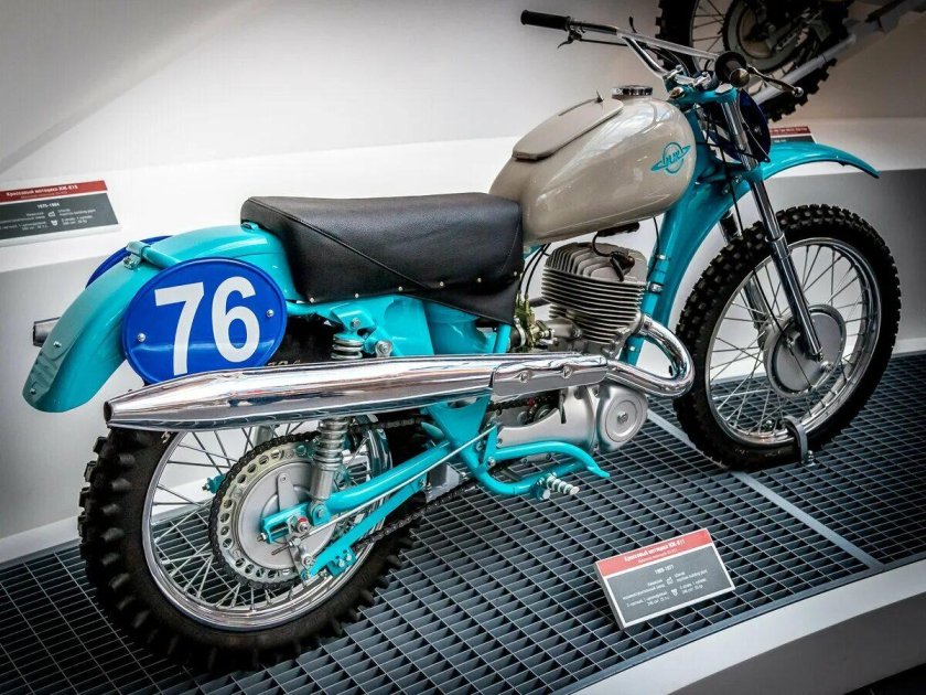 Советские эндуро мотоциклы