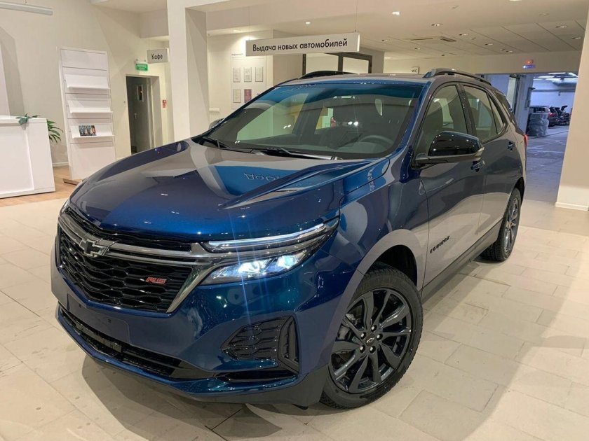 Chevrolet Equinox 2022