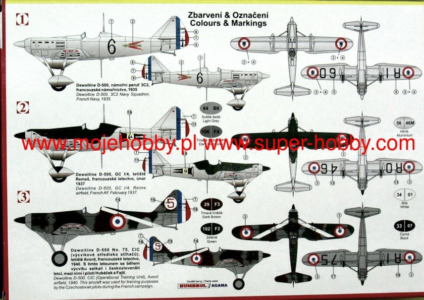 Модель Девуатин 500-510 самолёт чертеж