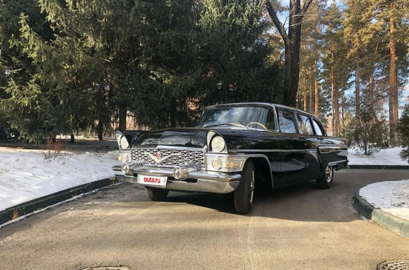 Чайка машина ссср