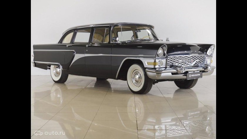 ГАЗ-13 Чайка 1959