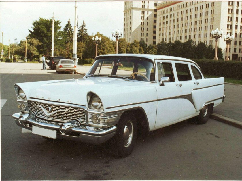 «Чайка» ГАЗ-13 (1959-1981)