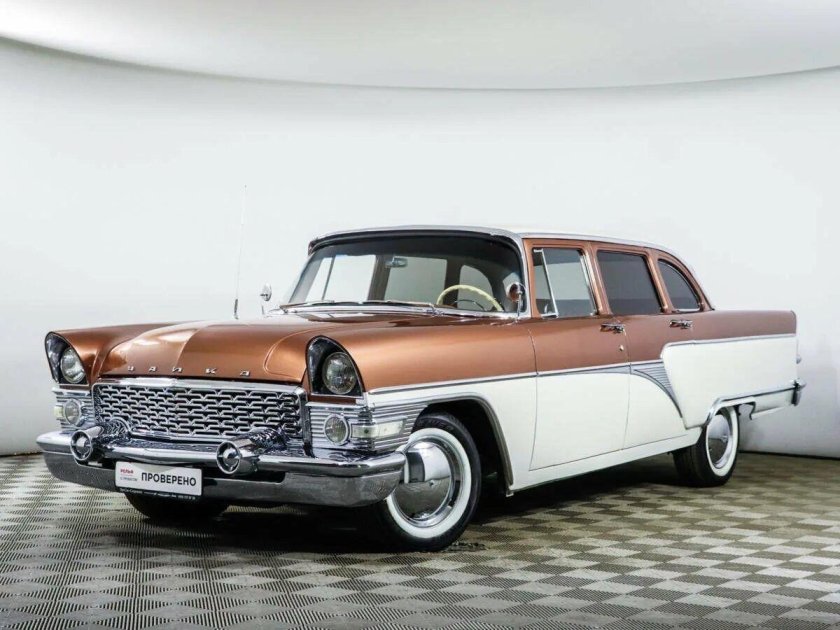 ГАЗ-13 «Чайка»