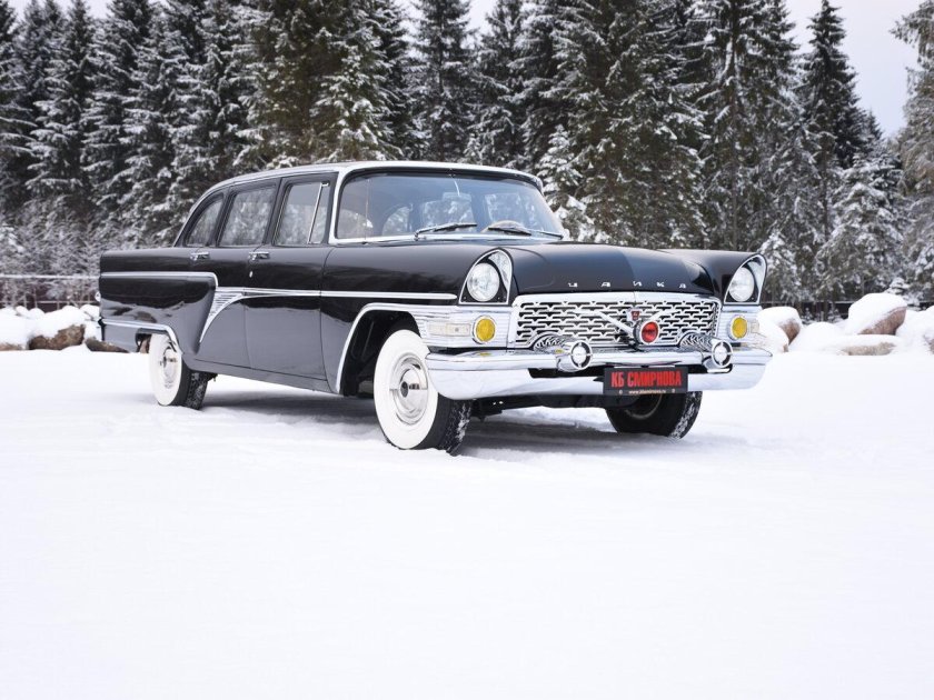 ГАЗ-13 Чайка 1959