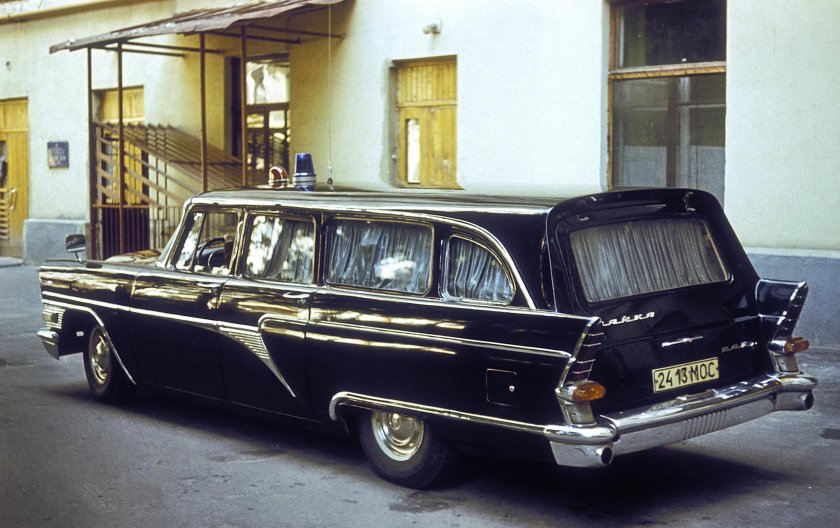 ГАЗ 13 Чайка универсал