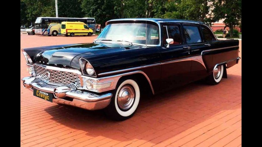 ГАЗ-13 «Чайка»