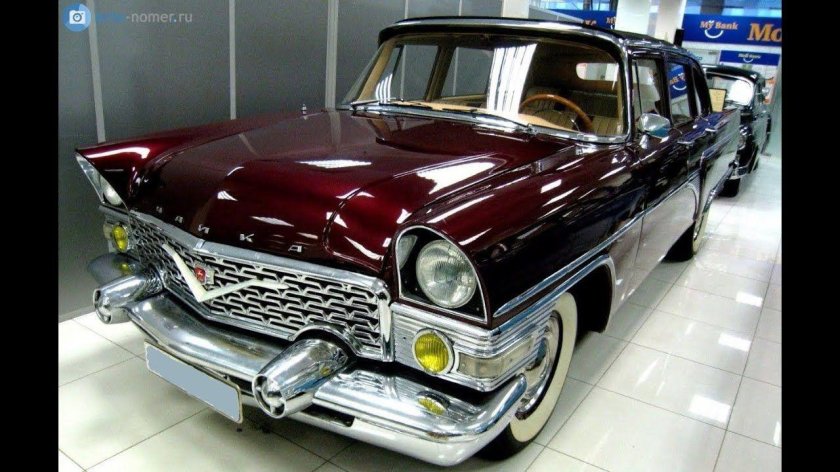 ГАЗ 21 Чайка