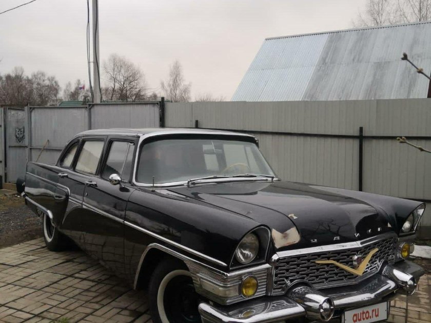 Газ 13 чайка 1959