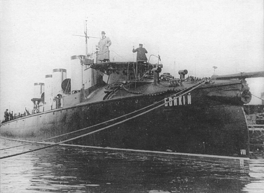 Эскадренный миноносец буйный