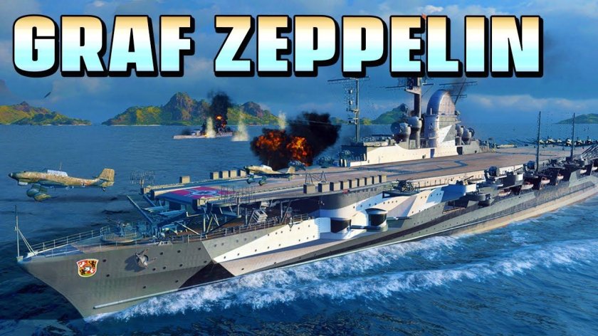 Граф Цеппелин авианосец World of Warships
