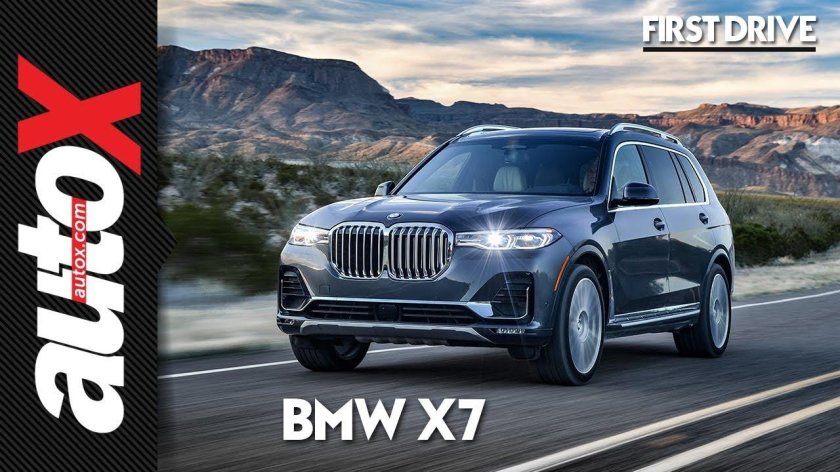 BMW x7 xdrive40i