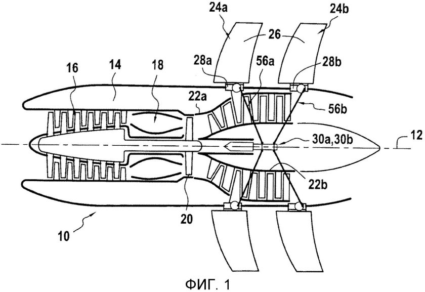 Пд-14 чертеж лопатки вентилятора