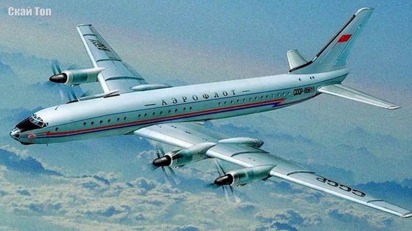 Ту-114 пассажирский самолёт