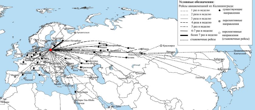 Воздушный транспорт России карта