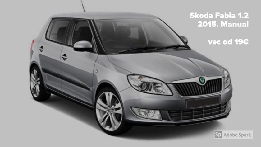 Шкода 2012 года Фабия 1.2