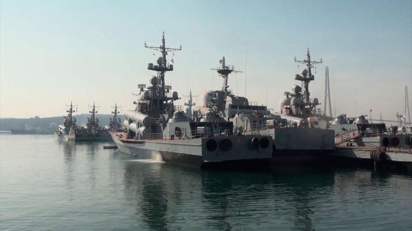 Тихоокеанский флот Владивосток